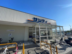 サンディ太秦天神川