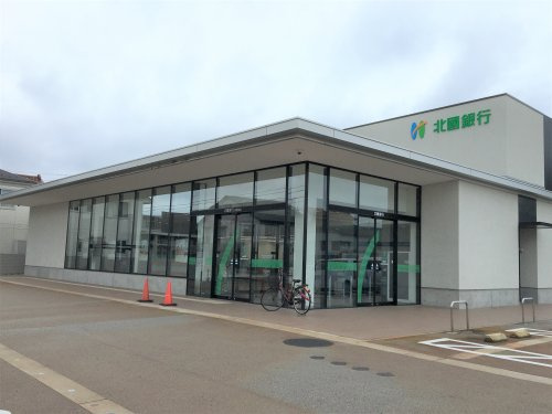 北國銀行内灘支店
