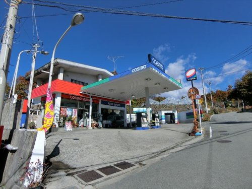 コスモ石油 小荒間