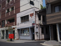 京都二条川端郵便局