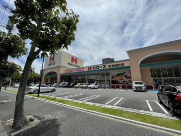 ハローズ草津新町店