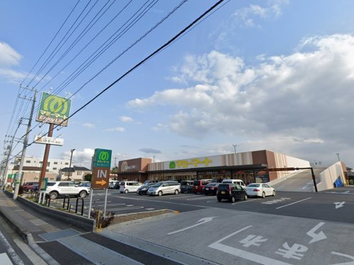マミーマート 柏旭町店