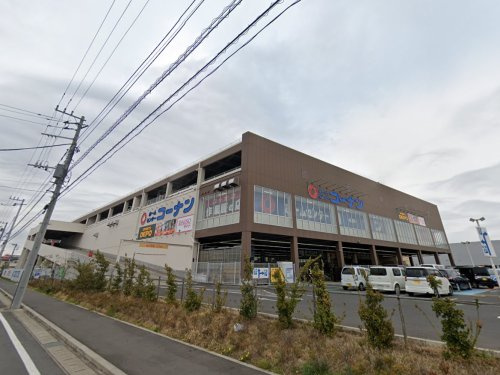 ホームセンターコーナン 南流山店