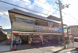 フードショップエムジー岩倉店