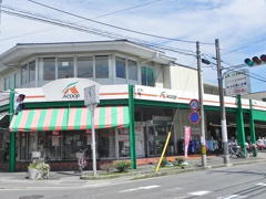 Aコープ京都中央岩倉店