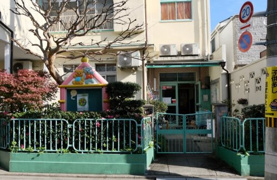  紫明幼稚園