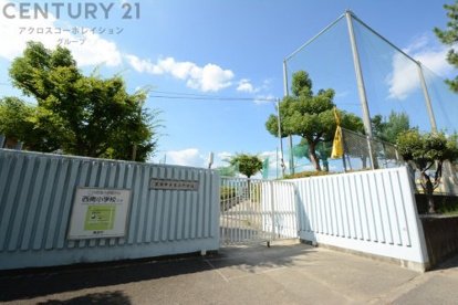 箕面市立第三中学校の画像1