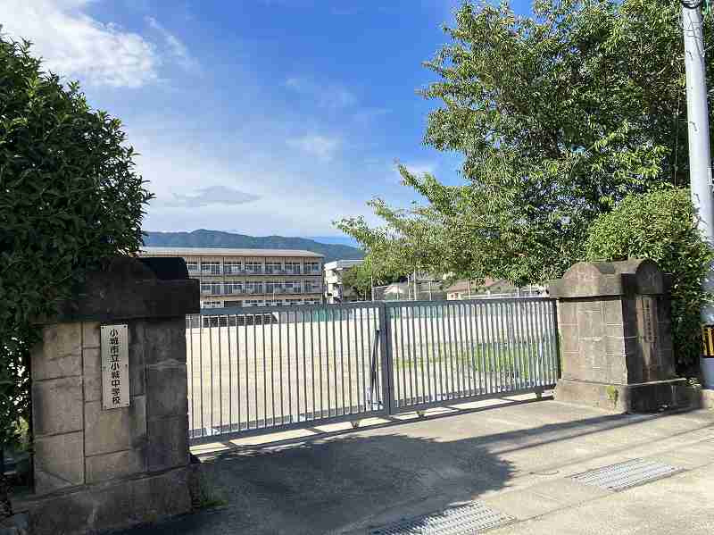小城中学校