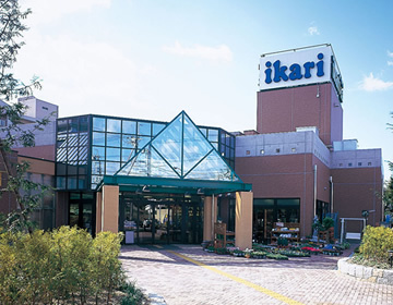 ikari(いかり) 豊中店
