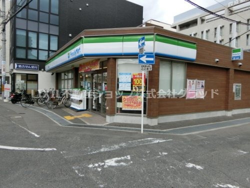 ファミリーマート 四条畷駅前店