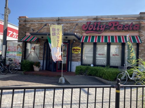 ジョリーパスタ 大東店