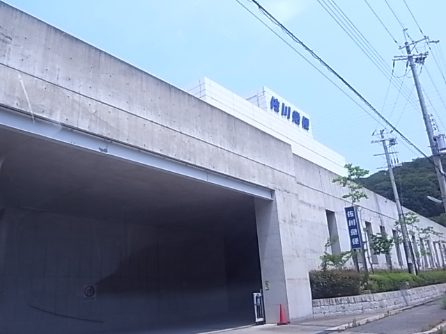 佐川急便須磨店情報ページ 垂水 西区 明石のお部屋探しはホームメイトfc垂水東口店へ