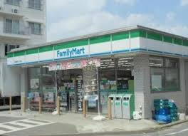 ファミリーマート 北区豊島二丁目店