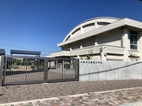 大東市立諸福小学校
