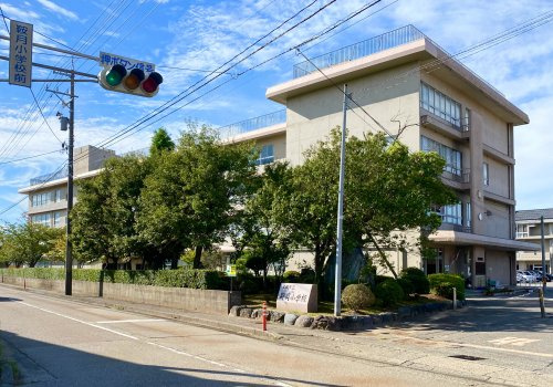 鞍月小学校