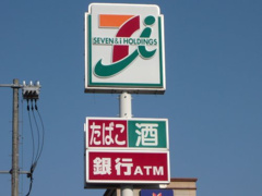 セブンイレブン東広島西条朝日町店