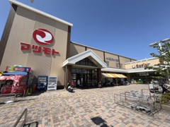 スーパーマツモト 洛南店