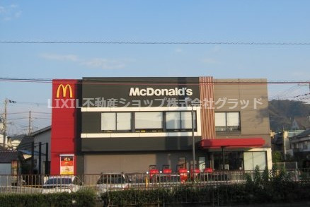 マクドナルド 外環四条畷店