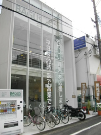 メンズ美容室 BAGUSの画像1