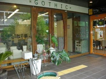 GOTHICの画像1
