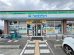ファミリーマート 田能四丁目店の画像