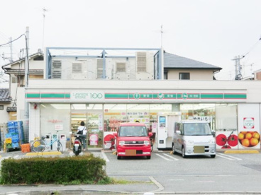 ローソンストア１００ 尼崎上ノ島２丁目店の画像1