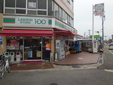 ローソンストア１００ 尼崎富松店の画像1