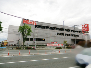 ホームズ尼崎店の画像1