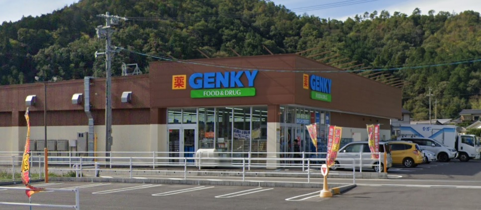 ゲンキー川辺店