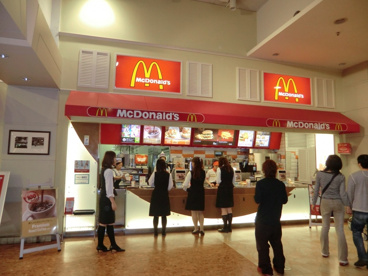 マクドナルド イオン尼崎店の画像1