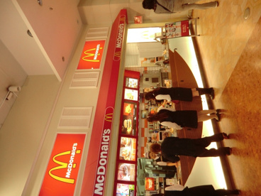 マクドナルド イオン尼崎店の画像4