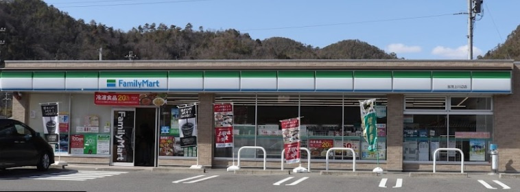 ファミリーマート上川辺店