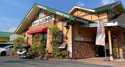 コメダ珈琲店 川崎南加瀬店