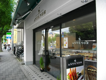 ＡＮＴＥＮＯＲ 武庫之荘店の画像1