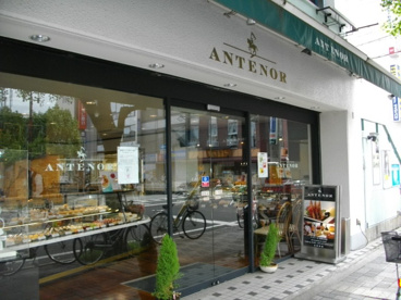 ＡＮＴＥＮＯＲ 武庫之荘店の画像2