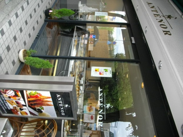ＡＮＴＥＮＯＲ 武庫之荘店の画像3