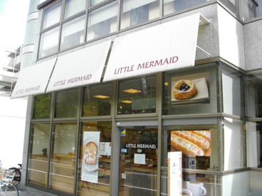 リトルマーメイド武庫之荘店の画像1