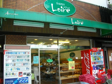 ロワール阪急武庫之荘店の画像1