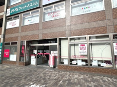 ザ・ダイソー 四条大宮店