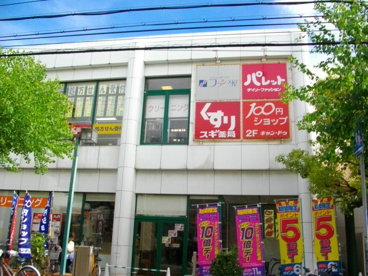 パレット武庫之荘店の画像2