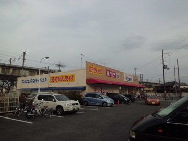 タキヤ 新園田薬局の画像1