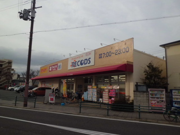 タキヤ 新園田薬局の画像4