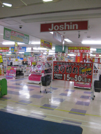 ジョーシンつかしん店の画像4