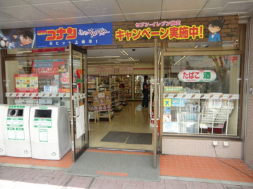 セブンイレブン　尼崎東園田６丁目店の画像4