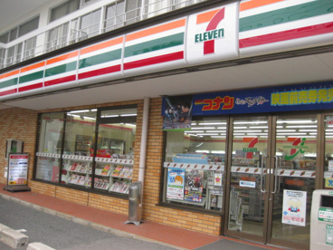 セブンイレブン　尼崎南塚口２丁目店の画像2