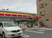 デイリーヤマザキ 浜２丁目店の画像