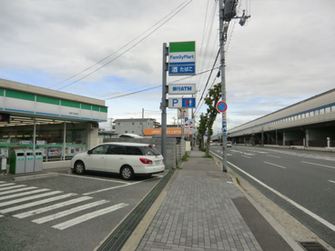 ファミリーマート 尼崎下坂部店の画像4