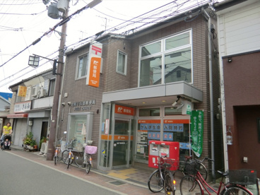 尼崎下坂部郵便局の画像1
