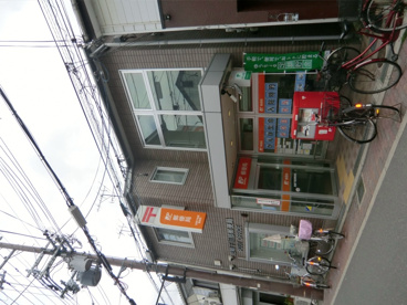尼崎下坂部郵便局の画像5