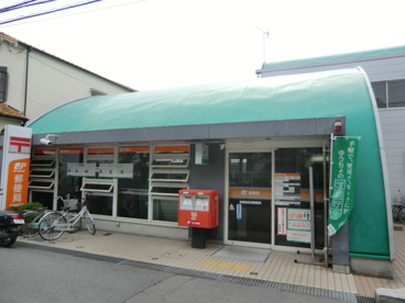 尼崎南武庫郵便局の画像1